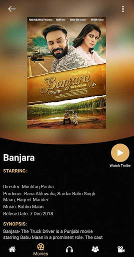 Babbu Maan screenshot 7