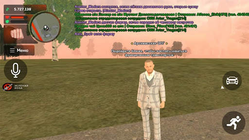 Лада Десятка Гонки На Машинах screenshot 2