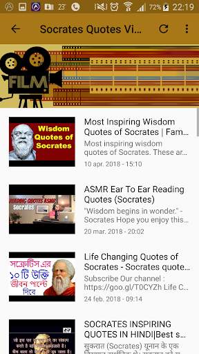Socrates Quotes screenshot 4