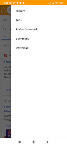 UCI Browser screenshot 3