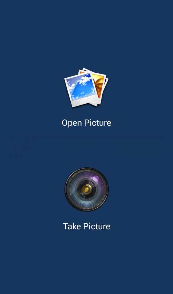 Camera for Skype screenshot 2