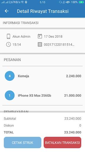 iPOS Lite screenshot 7