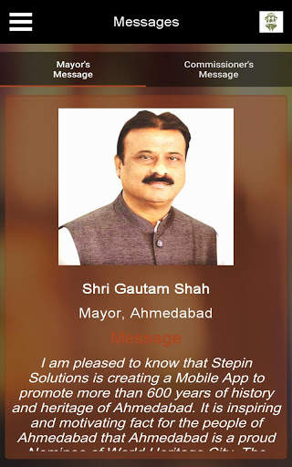 Ahmedabad World Heritage City Guide App screenshot 21