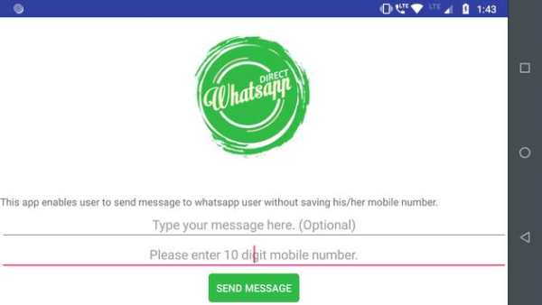 Direct Whatsapp screenshot 4