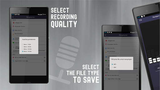 Audio recording application screenshot 2
