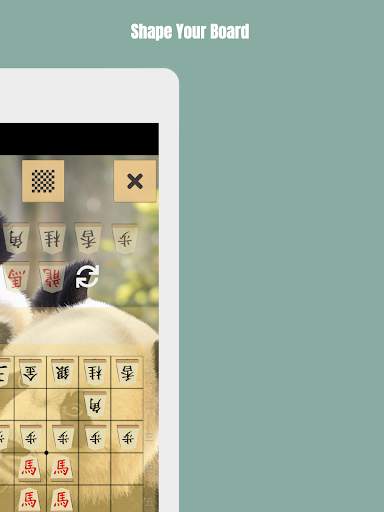 Shogi screenshot 21