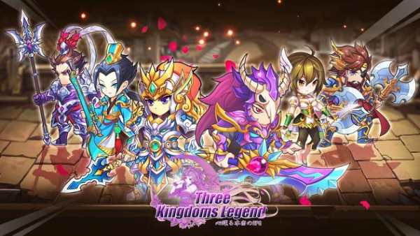 Three Kingdoms Legend screenshot 1