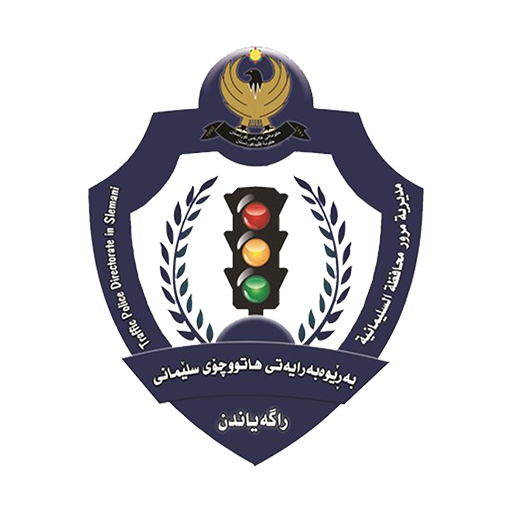 sultraffic icon
