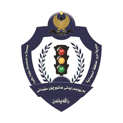 sultraffic 3.0