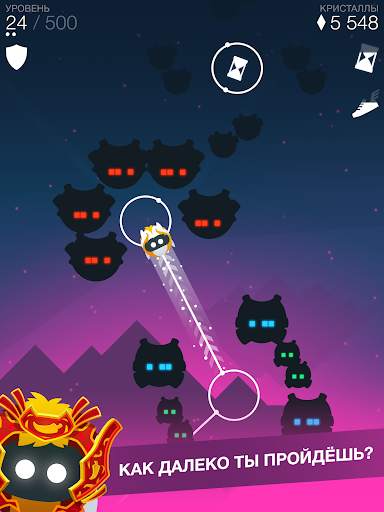 Orbia: Tap and Relax скриншот 13