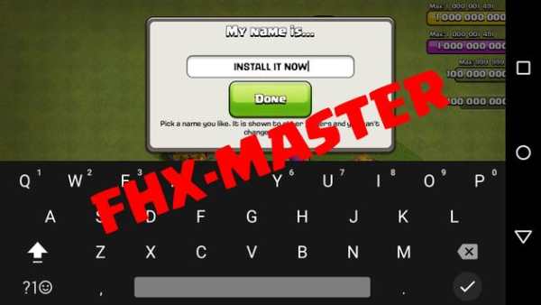 FHX-MASTER COC SERVER screenshot 1