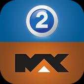 Mbc hd live 9.8