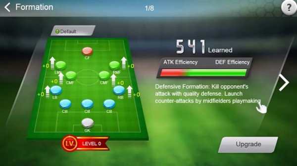 Real Football 2 screenshot 4
