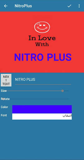 Nitrooplus With Proxy screenshot 3