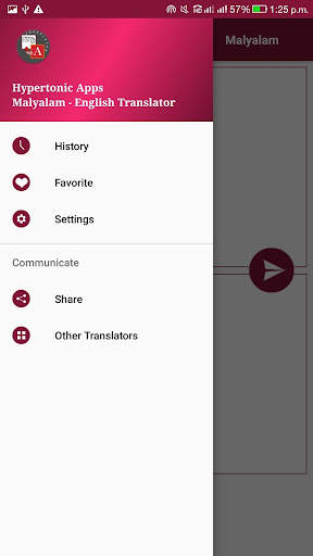 Malayalam - English Translator скриншот 2