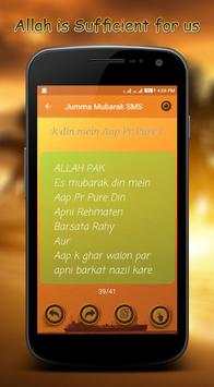 Ramadan Status & Quates screenshot 2