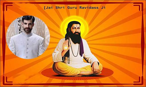 Guru Ravidas Jayanti Photo Frames screenshot 4