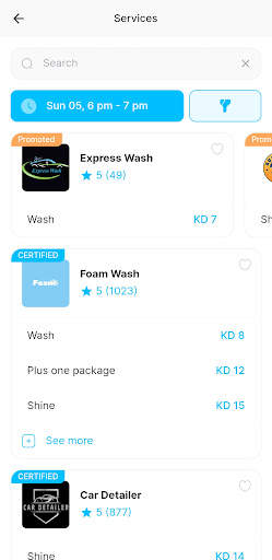 Ghaseel Car Wash screenshot 3