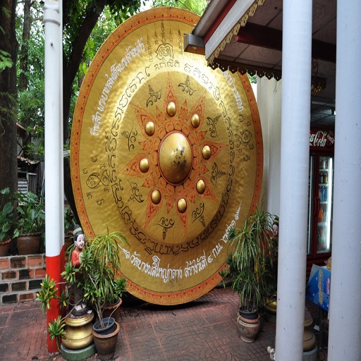 Chinese Gong Sound icon