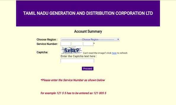Chitta FMB EC Adangal : TNeGA : TNEB Quick Pay screenshot 8
