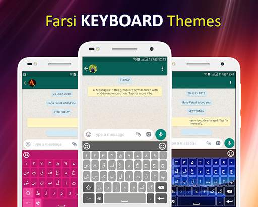 Farsi keyboard 2021 screenshot 6