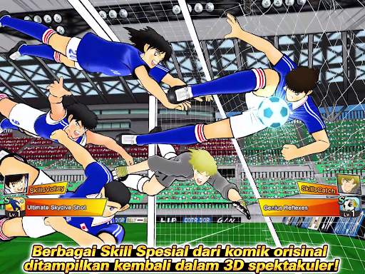 Captain Tsubasa: Dream Team screenshot 15