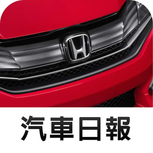 HONDA News 1.6