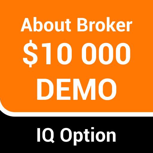 About IQ Option - trading Guide Unofficial(!) 1.0