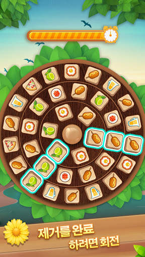 Tile Match Fun: Classic Triple Puzzle screenshot 2