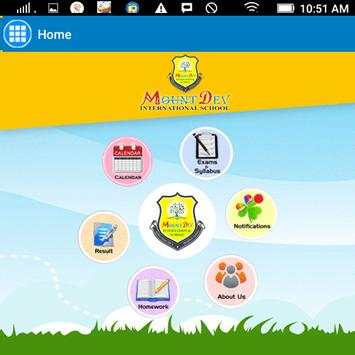 MDIS screenshot 1