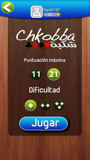 Chkobba Tn screenshot 5