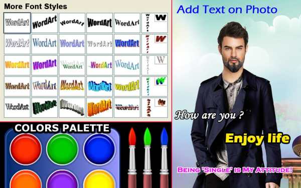 Men Trench Coat Suit Photo Editor screenshot 2