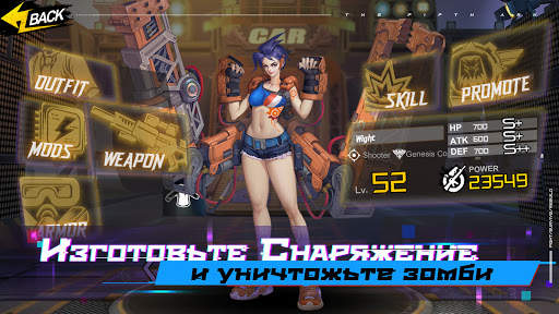 The Fifth Ark скриншот 4