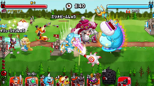城とドラゴン screenshot 4