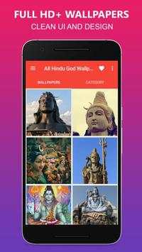 All Hindu God Wallpapers screenshot 2