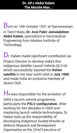 Dr Kalam screenshot 3