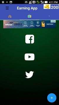 earn monay rewards free स्क्रीनशॉट 4