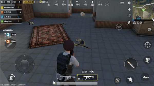 Guide for PUBG Mobile : Tips and Trick screenshot 3