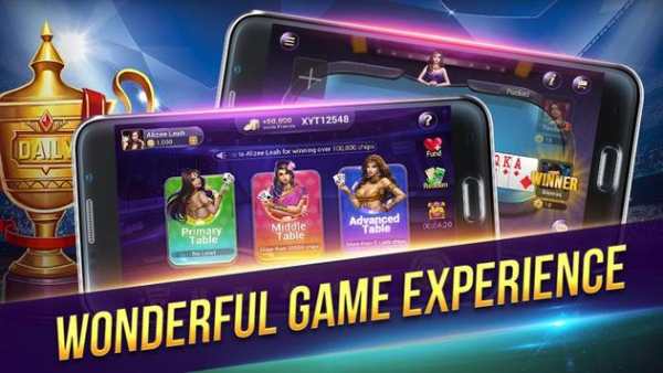 Teen Patti - Lucky Star screenshot 3