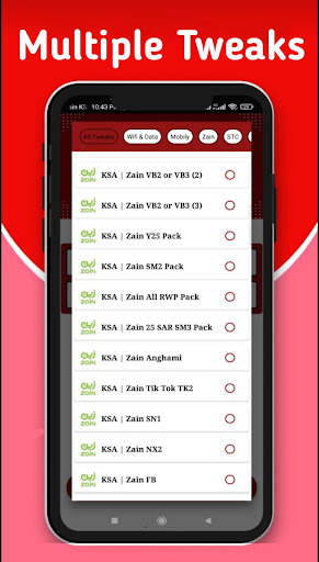 5GNET VPN screenshot 4