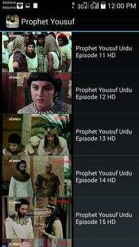 Prophet Yousuf All Episodes screenshot 3