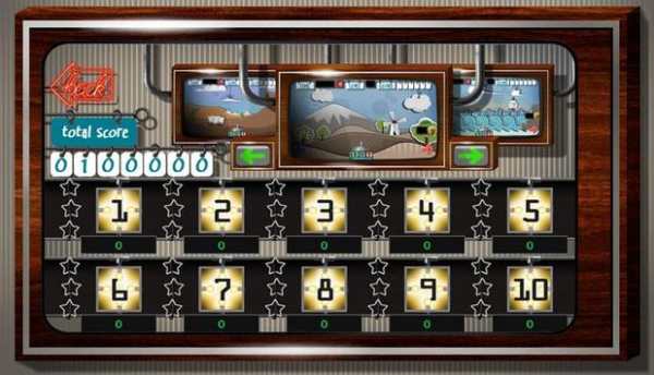 Air Attack screenshot 5