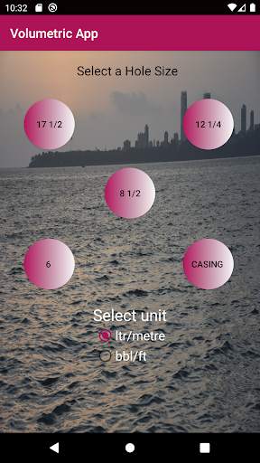 Volumetric App 1 تصوير الشاشة