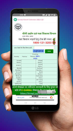 Ganna Parchi Celendar Status screenshot 4