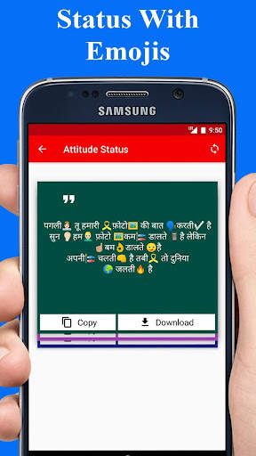 Hindi Status 2022 screenshot 3