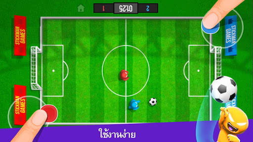 Stickman Party 2 3 4 มินิเกม screenshot 3