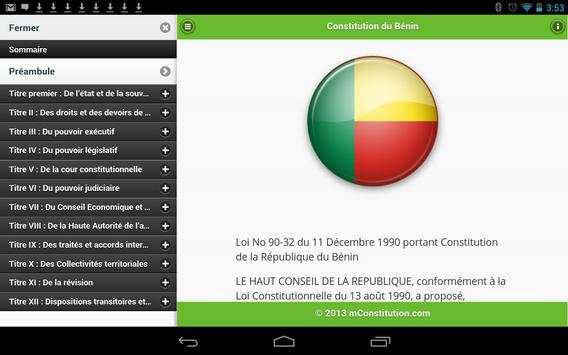 Constitution du Bénin скриншот 13