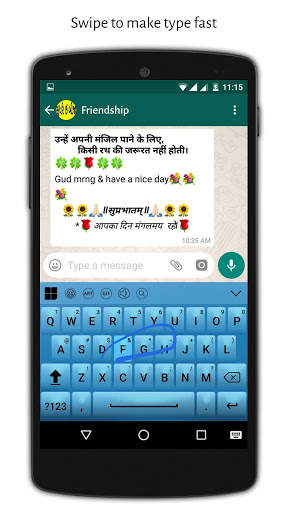 My Photo Keyboard screenshot 8