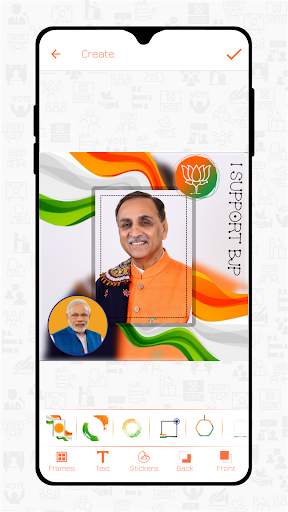 Election Support DP Maker 2022 screenshot 2