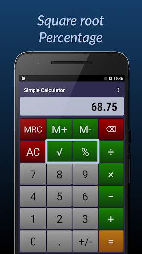 Simple Calculator скриншот 4